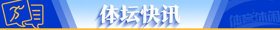 如何通过篮球训练提升自信心_2